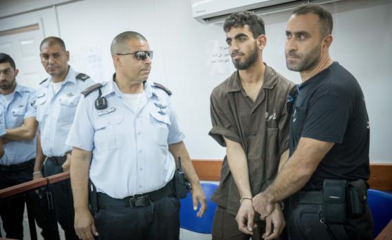 גזר הדין: ארבעה מאסרי עולם לרוצח משפחת סלומון