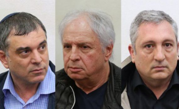 הותר לפרסום: אלה העצורים בפרשה 4000