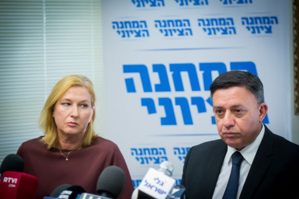 גבאי חשף: כמה מנדטים לבני קיבלה בסקר פנימי