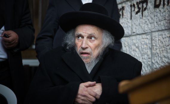 הפוליטיקאי הסרוג היחיד שספד לרב אויערבך
