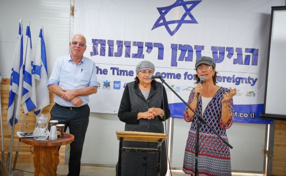 ארגוני הימין לנתניהו: תן אור ירוק לריבונות