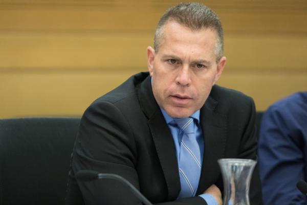 "מעשה חמור ומזעזע, לפתוח בחקירה פלילית"