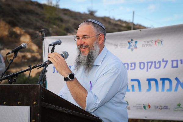 אהרוני נויבאור מונה למנכ"ל החברה לפיתוח גוש עציון