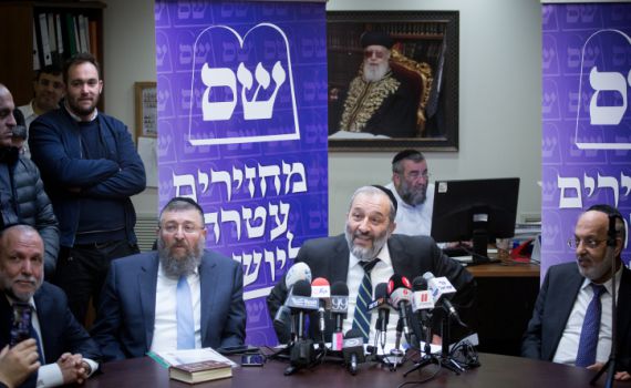 חבר כנסת נוסף מש"ס התפטר מהכנסת