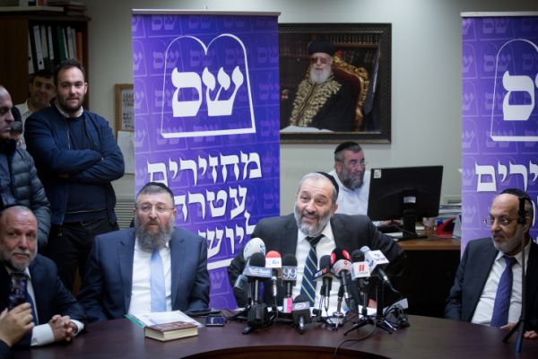 חבר כנסת נוסף מש"ס התפטר מהכנסת