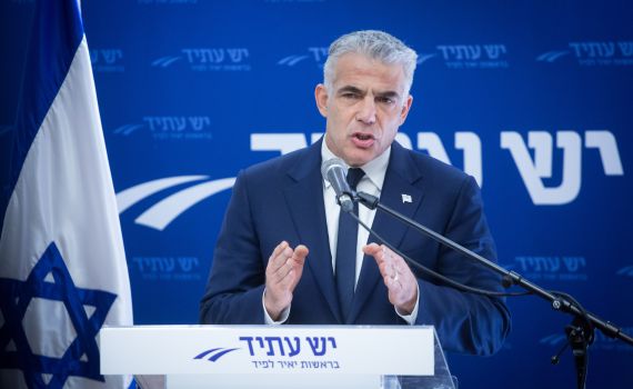 עימות סוער במליאה: "כולך בלוף ושקרים". צפו