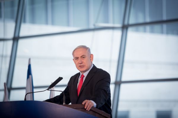 נתניהו בנתב"ג: "האופוזיציה מנסה לדרדר את המדינה"
