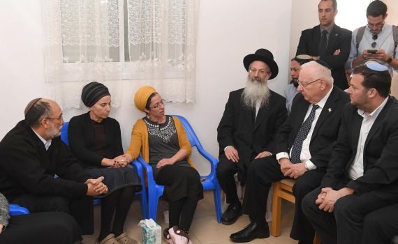 "חזרנו לארצנו נאחזנו בארצנו וכך נמשיך ונעשה"