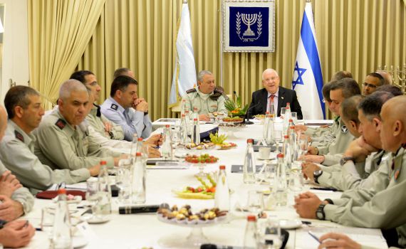 ושוב: פורום מטכ"ל מצטלם – 24 קצינים; אפס כיפות