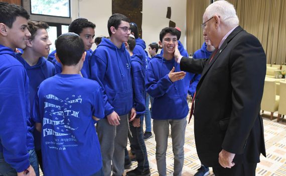 הנשיא אירח את תלמידיו של הרב איתמר בן גל הי"ד