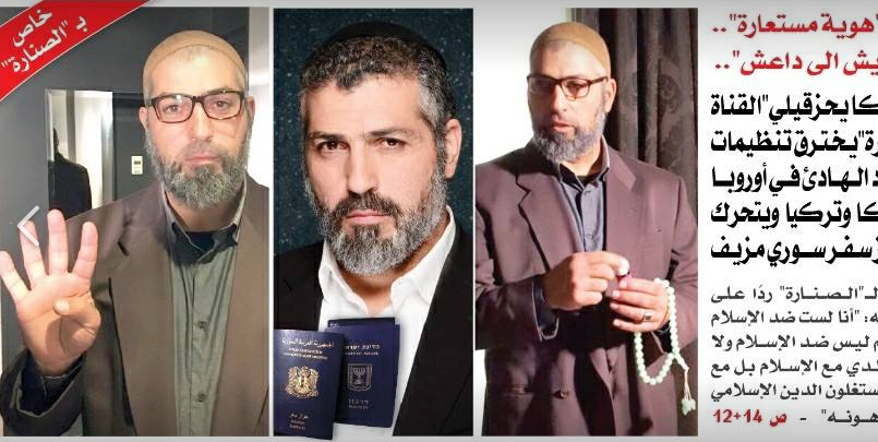 'שקרן':התכנית של צבי יחזקאלי מעוררת סערה בעולם הערבי