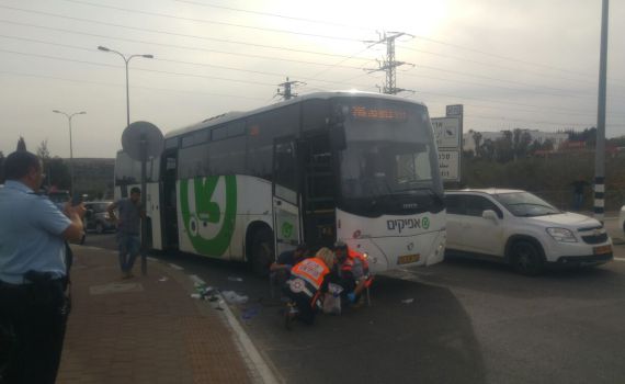 העולם מזועזע: תגובות העולם לפיגוע באריאל