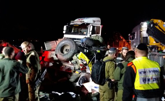 תתמודדו: לא פיגוע, תאונה