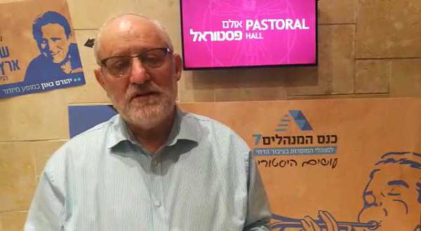 אבי רט לסרוגים: אלה ארבעת השלבים להיות מנהיג