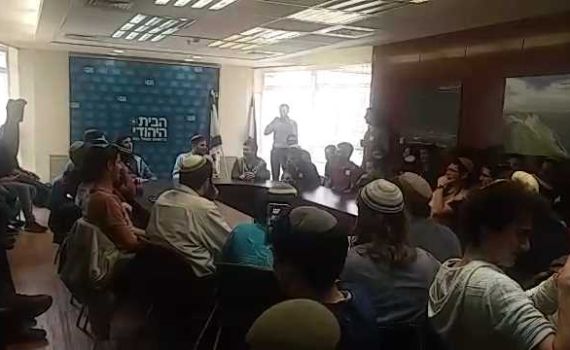 צפו: האדמו"ר מסמוטריץ' בהתוועדות בכנסת