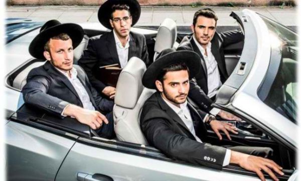 עקפו את 'משחקי הכס': ה'שבאבניקים' שברו שיא