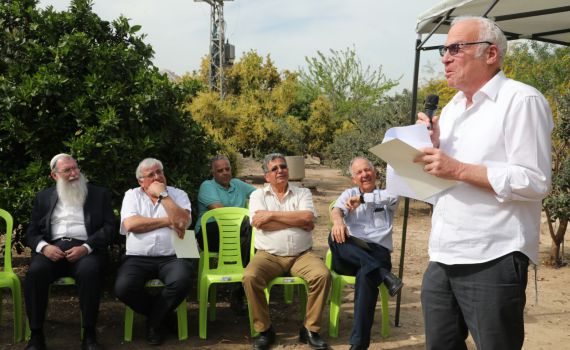 במשרד החקלאות חגגו; "נעשה את הארץ טובה יותר"