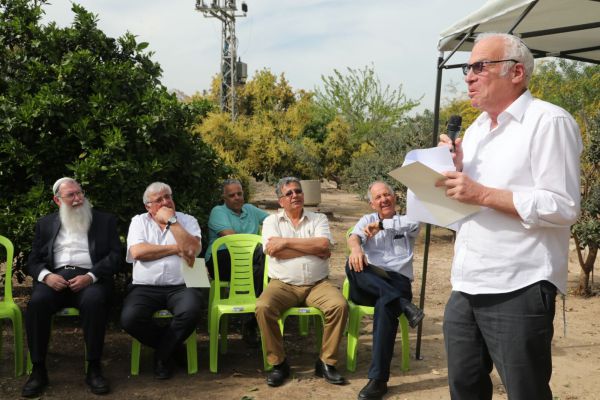 במשרד החקלאות חגגו; "נעשה את הארץ טובה יותר"