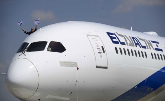 אל על עתרה לבג"ץ: "רוצים לטוס מעל סעודיה"