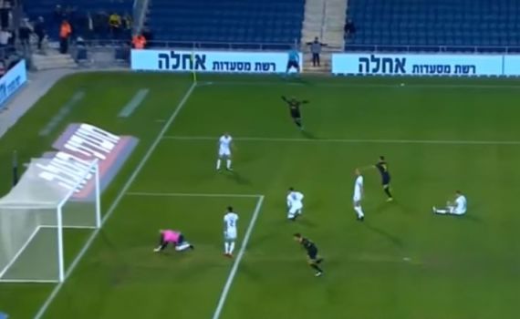 שוב מהפך: בית"ר ירושלים חזרה לראש הטבלה. צפו