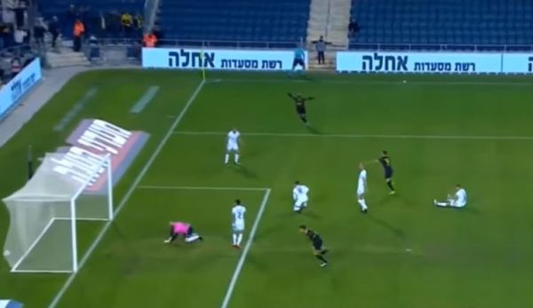 שוב מהפך: בית"ר ירושלים חזרה לראש הטבלה. צפו