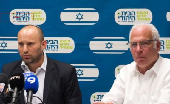 אורי אריאל מבקש להדיר את נפתלי בנט משם הסיעה
