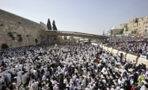 עלייה לרגל: כך חוגגים את פסח בכותל המערבי