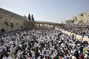 עלייה לרגל: כך חוגגים את פסח בכותל המערבי
