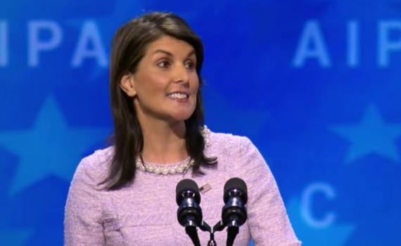 שגרירת ארה"ב באו"ם: "אבו מאזן חייב להסכים למו"מ"