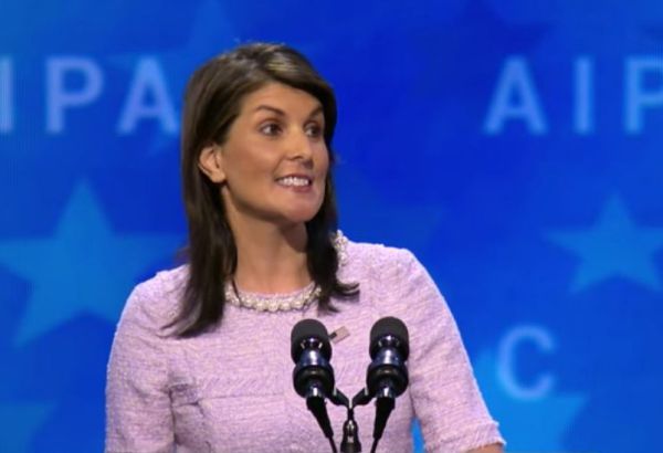 ארה"ב התנגדה לגינוי ריבונות ישראל ברמת הגולן