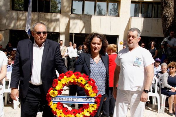 צפו: בית החולים מציין 70 שנה לתקיפת שיירת הדסה