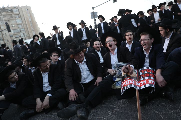 הפגנות החרדים הקיצונים חזרו: הכניסה לבירה נחסמה