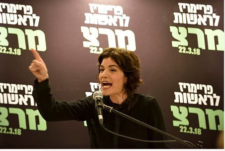 לא מפתיע: במרצ תוקפים את השיריון של בנט ושקד