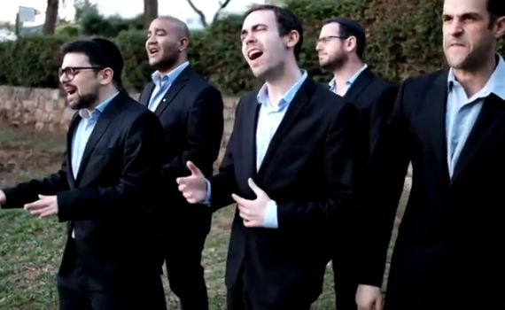 ענק: הלהיט "שני משוגעים" בגרסת פסח כשרה• צפו