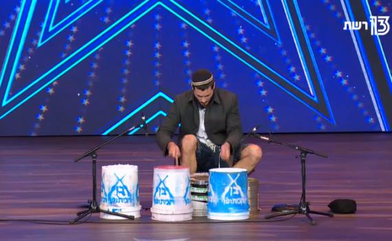צפו: המתופף הדתי שכולכם מכירים מגיע ל'גוט טאלנט'