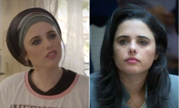 הצביעו: איזה לוק מחמיא יותר לאיילת שקד?