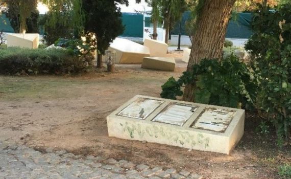 בפעם השלישית: אנדרטת השואה באתונה הושחתה