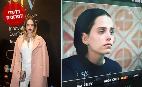 רותם סלע לסרוגים: "נסעתי למאה שערים, עבור הסדרה"