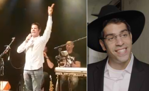 צפו: ההופעה הראשונה של גדליה כזמר חסידי