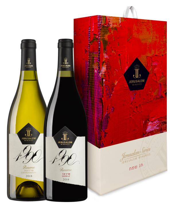 את היין הזה תביאו מתנה לחג: אור רייכרט לגם וממליץ