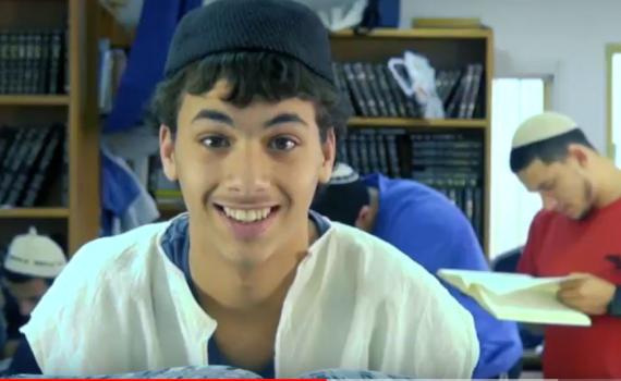 תכירו: זו הדרך החדשה לגיוס מורים ותלמידים