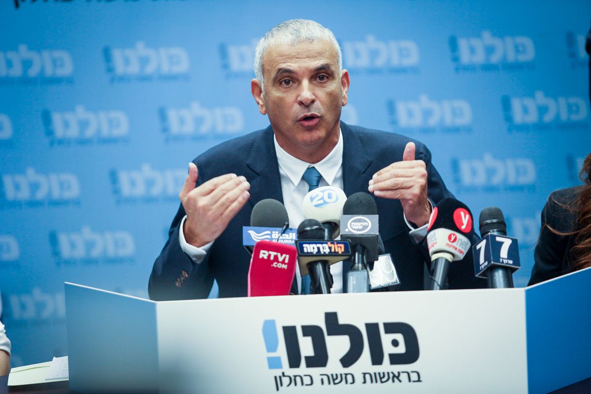 כחלון: "אף אחד לא האמין שהממשלה תמלא את ימיה"