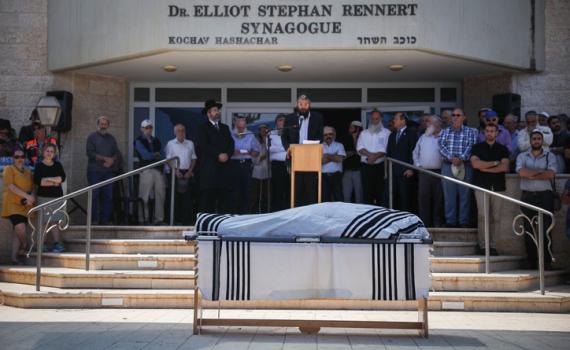 מאות ליוו למנוחות את עדיאל קולמן הי"ד