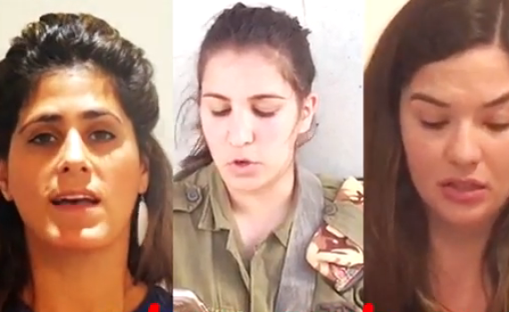 לוחמות נגד רבני עלי: "שיתנצלו או שיפוטרו". צפו