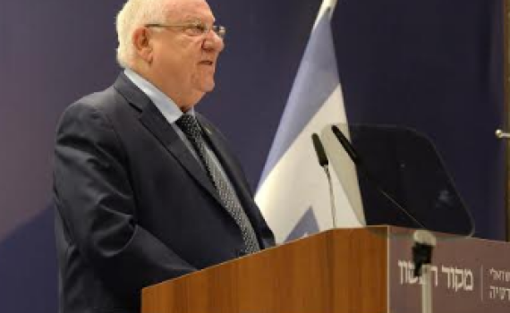 ראובן ריבלין: "אני מרגיש סביבי יותר מדי פחד"