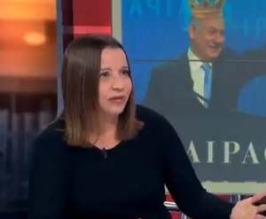 אופס: פליטת הפה המביכה של שלי יחימוביץ'. צפו