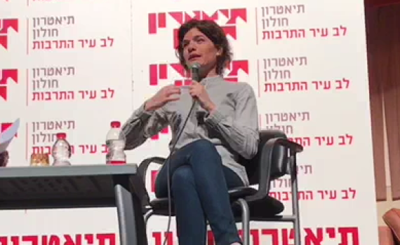 "קוראת לחבריי מהמחנה הציוני להצטרף למרצ"