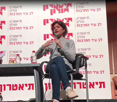 "קוראת לחבריי מהמחנה הציוני להצטרף למרצ"