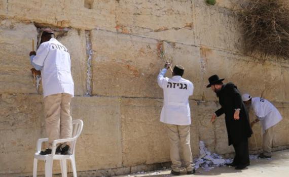 שמתם פתק בכותל? הוא כנראה כבר לא שם