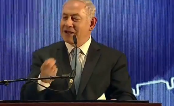 צפו ב"נאום החרוסת" של נתניהו